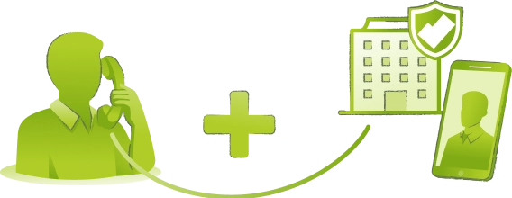 Wir sprechen mit deinem Arbeitgeber.